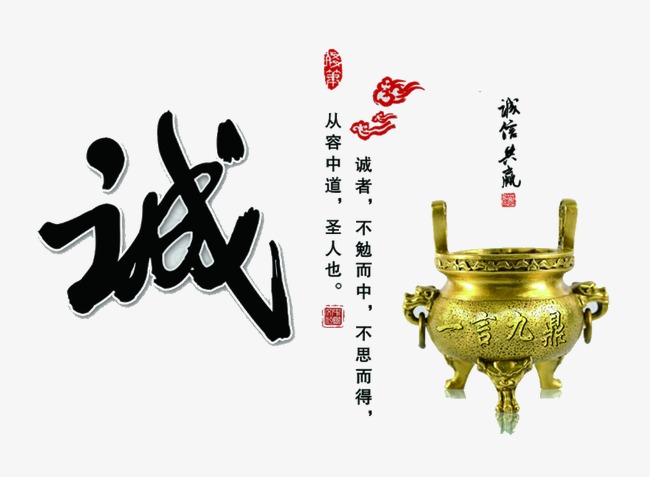 金城江要债公司