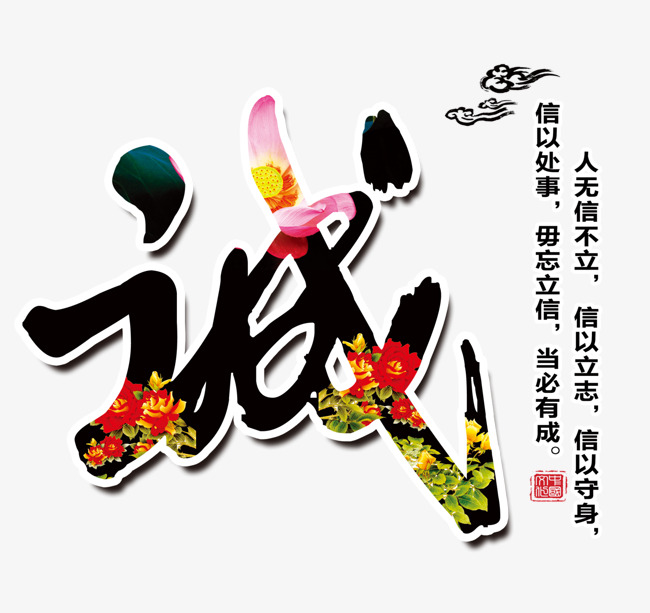 金城江要账公司