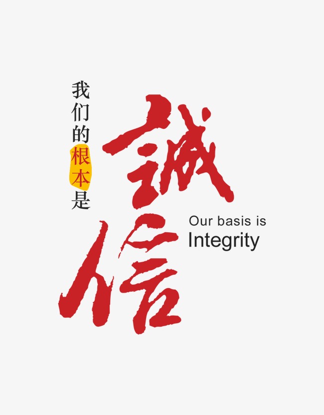 金城江收账公司